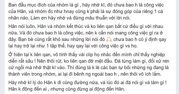 BB Trần ôm chầm lấy Lâm Á Hân cực tình cảm, xóa tan tin đồn cạch mặt năm nào - Ảnh 5.