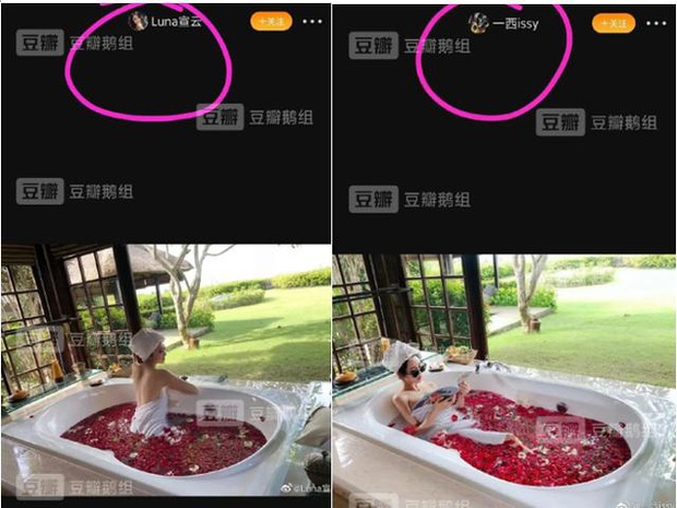 Vỡ mộng cuộc sống của dàn mỹ nhân ở lò luyện lấy đại gia xứ Trung: Được dạy coi chồng như ông chủ, quy trình đầy tủi nhục - Ảnh 4. Vỡ mộng cuộc sống của dàn mỹ nhân ở lò luyện lấy đại gia xứ Trung: Được dạy coi chồng như ông chủ, quy trình đầy tủi nhục - Ảnh 4.