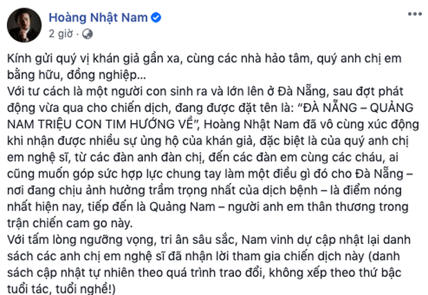 Dàn Hoa hậu chung tay ủng hộ Đà Nẵng chống dịch: Con số tăng thêm 100 triệu, Tiểu Vy liên tiếp có hành động ấm lòng - Ảnh 2.