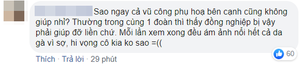 seeya2-1596644667513179493563.png