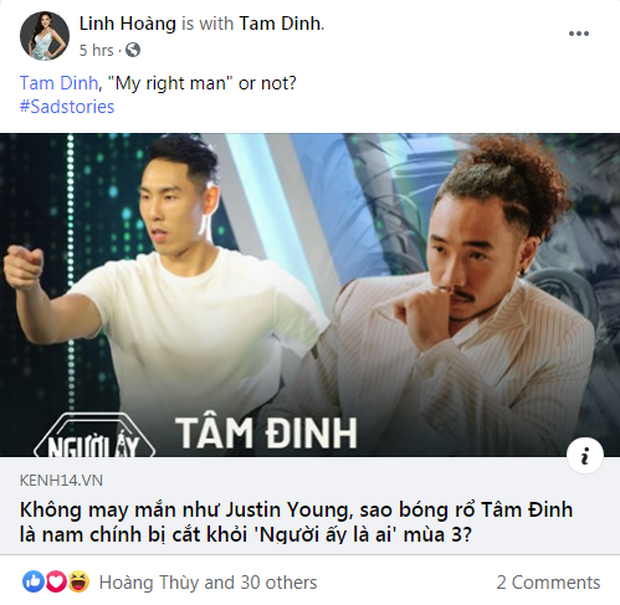 Nam nữ chính của tập bị cắt khỏi Người ấy là ai mùa 3: Hot boy bóng rổ Tâm Đinh & em gái Hoàng Thùy - Ảnh 10. Nam nữ chính của tập bị cắt khỏi Người ấy là ai mùa 3: Hot boy bóng rổ Tâm Đinh & em gái Hoàng Thùy - Ảnh 10.