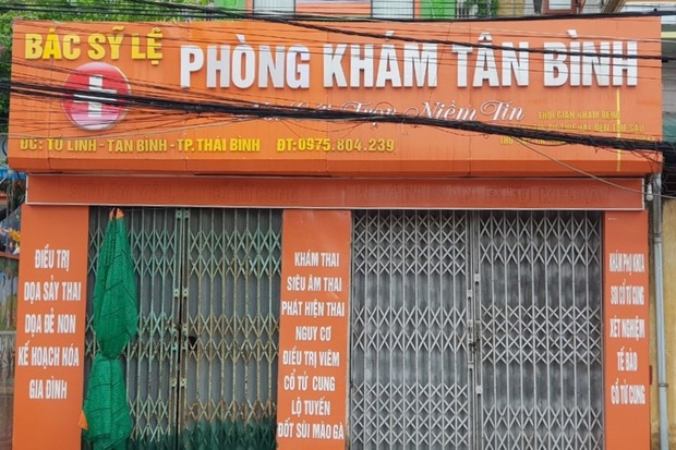 Vụ bà nội tiêm thuốc diệt chuột vào sữa đầu độc cháu ở Thái Bình: Từng khóc lóc nói giá có thể mang bệnh, đau đớn thay cho cháu - Ảnh 1. Vụ bà nội tiêm thuốc diệt chuột vào sữa đầu độc cháu ở Thái Bình: Từng khóc lóc nói giá có thể mang bệnh, đau đớn thay cho cháu - Ảnh 1.
