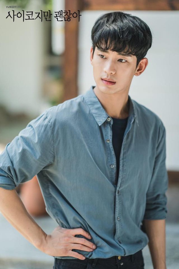 Ảnh diện nội y phụ nữ, quần da báo bị đào mộ, Kim Soo Hyun khiến dân tình từ chối nhận người quen! - Ảnh 1.