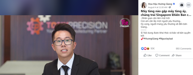 Page của Hương Giang chỉ đăng mỗi clip giới thiệu CEO Matt Liu ở Người ấy là ai, phải chăng là lời khẳng định? - Ảnh 3. Page của Hương Giang chỉ đăng mỗi clip giới thiệu CEO Matt Liu ở Người ấy là ai, phải chăng là lời khẳng định? - Ảnh 3.