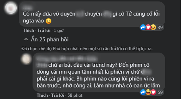 Rộ tin Ngô Lỗi mất vai phim đam mỹ vì tranh phiên vị, Dương Tử ngồi không bỗng bị réo tên mới tức! - Ảnh 7. Rộ tin Ngô Lỗi mất vai phim đam mỹ vì tranh phiên vị, Dương Tử ngồi không bỗng bị réo tên mới tức! - Ảnh 7.