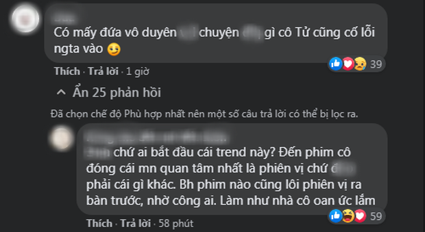 Rộ tin Ngô Lỗi mất vai phim đam mỹ vì tranh phiên vị, Dương Tử ngồi không bỗng bị réo tên mới tức! - Ảnh 7.