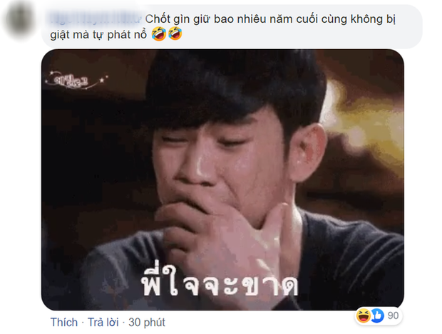 Netizen phấn khích tột độ trước cảnh giường chiếu của Kim Soo Hyun - Seo Ye Ji ở tập cuối Điên Thì Có Sao - Ảnh 4.