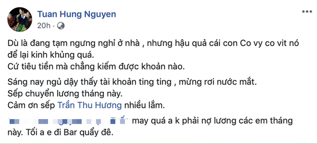 Tuấn Hưng hí hửng khoe được vợ trả lương nghỉ dịch: Bạn bè đoán khoản tiền lên tới 9 con số, còn bà xã lên tiếng cực gắt - Ảnh 2.