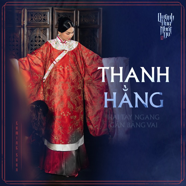 Vừa tung hậu trường, phim dã sử của Thanh Hằng gây tranh cãi vì mang hơi hướng cổ phục Mãn Thanh - Ảnh 3.