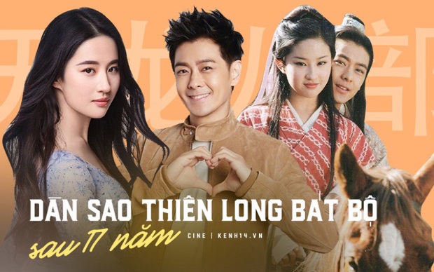 Thiên Long Bát Bộ sau 17 năm: Lâm Chí Dĩnh hạnh phúc viên mãn, Lưu Diệc Phi sang Hollywood vẫn đơ toàn tập - Ảnh 1.