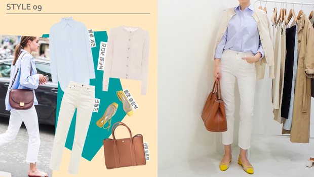 11 set đồ chuẩn đẹp học từ Công nương Diana giúp nàng công sở lên đời phong cách - Ảnh 9. 11 set đồ chuẩn đẹp học từ Công nương Diana giúp nàng công sở lên đời phong cách - Ảnh 9.