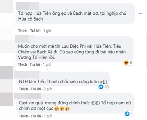 Lưu Diệc Phi - Đường Yên tranh vai Bạch Nương Tử Truyền Kỳ bản điện ảnh, nhưng khán giả ưng mỗi Ngu Thư Hân? - Ảnh 8.