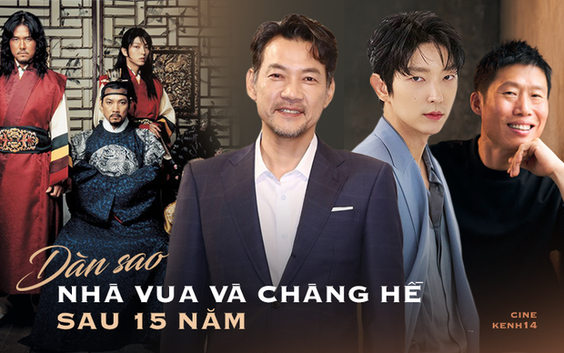 Dàn sao King and the Clown sau 15 năm: Lee Jun Ki vẫn đỉnh cao nhan sắc, nam phụ thăng hạng ông hoàng phòng vé - Ảnh 1.