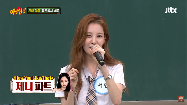 Đây mới xứng đáng thành viên thứ 5 của BLACKPINK: Seohyun (SNSD) ám ảnh How You Like That đến nỗi hát & nhảy làu làu - Ảnh 3. Đây mới xứng đáng thành viên thứ 5 của BLACKPINK: Seohyun (SNSD) ám ảnh How You Like That đến nỗi hát & nhảy làu làu - Ảnh 3.