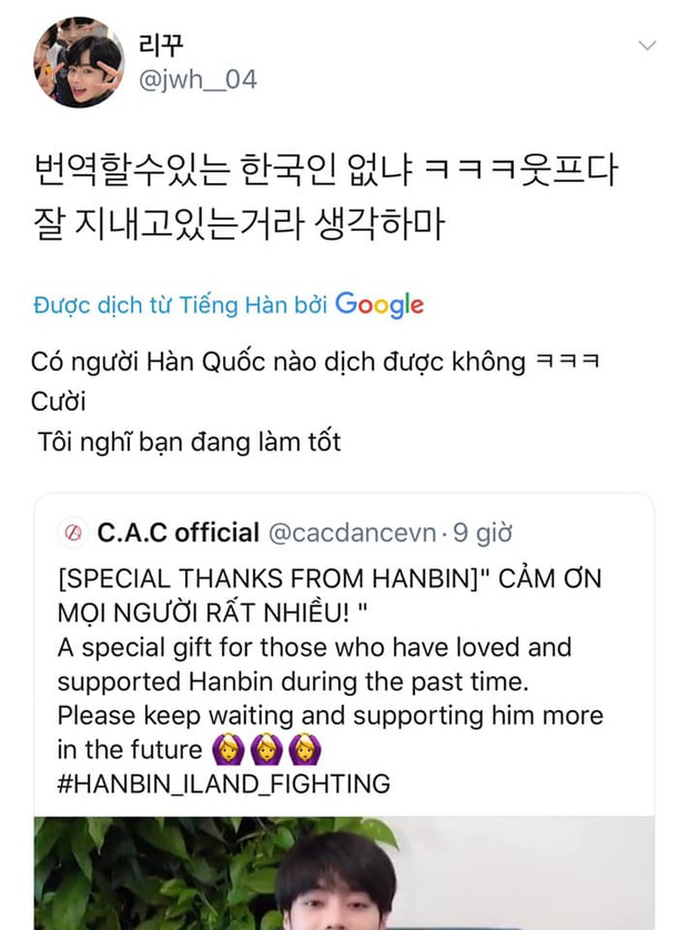 Hanbin từ Hàn Quốc quay clip cảm ơn fan, netizen trêu ngay: 20 năm theo Kpop mới được xem idol nói tiếng Việt không cần phụ đề - Ảnh 3. Hanbin từ Hàn Quốc quay clip cảm ơn fan, netizen trêu ngay: 20 năm theo Kpop mới được xem idol nói tiếng Việt không cần phụ đề - Ảnh 3.