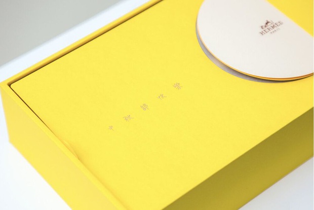 Tận mắt ngắm những hộp bánh Trung thu của các thương hiệu hàng đầu như Hermes, LV, Gucci: Chỉ nhìn độ sang chảnh thôi cũng thấy ngon miệng rồi - Ảnh 15.