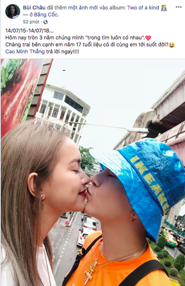 Decao đăng ảnh đeo khoá cổ có mật mã là ngày kỉ niệm yêu Châu Bùi, dân tình thắc mắc: Ý anh là gì? - Ảnh 2. Decao đăng ảnh đeo khoá cổ có mật mã là ngày kỉ niệm yêu Châu Bùi, dân tình thắc mắc: Ý anh là gì? - Ảnh 2.