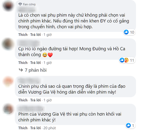 Đường Yên chấp nhận làm kép phụ để được tái hợp với Hồ Ca trong bom tấn điện ảnh? - Ảnh 4.