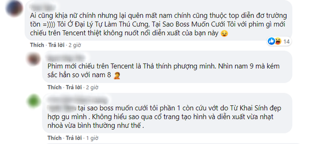Trở lại với phim cổ trang nhưng Triệu Lộ Tư bị fan ớn lạnh vì nụ cười công nghiệp ở poster, bạn diễn thuộc hàng đơ có tiếng - Ảnh 6.