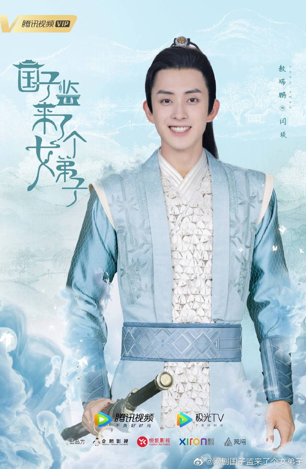 Trở lại với phim cổ trang nhưng Triệu Lộ Tư bị fan ớn lạnh vì nụ cười công nghiệp ở poster, bạn diễn thuộc hàng đơ có tiếng - Ảnh 11.