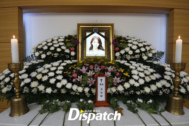 Tang lễ của nữ diễn viên Oh In Hye: Nụ cười trên di ảnh khiến công chúng xót thương, cảnh sát hé lộ kết quả điều tra đầu tiên - Ảnh 3.