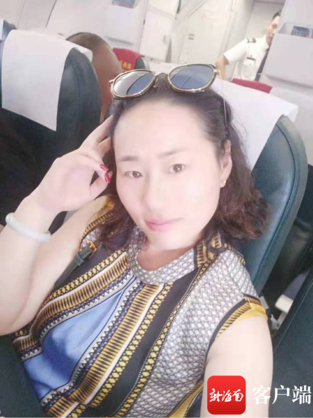 Cãi nhau với chồng, người phụ nữ giận dữ bỏ đi, chồng kiểm tra camera đã bủn rủn tay chân khi không thấy bóng dáng vợ suốt 3 ngày - Ảnh 2. Cãi nhau với chồng, người phụ nữ giận dữ bỏ đi, chồng kiểm tra camera đã bủn rủn tay chân khi không thấy bóng dáng vợ suốt 3 ngày - Ảnh 2.