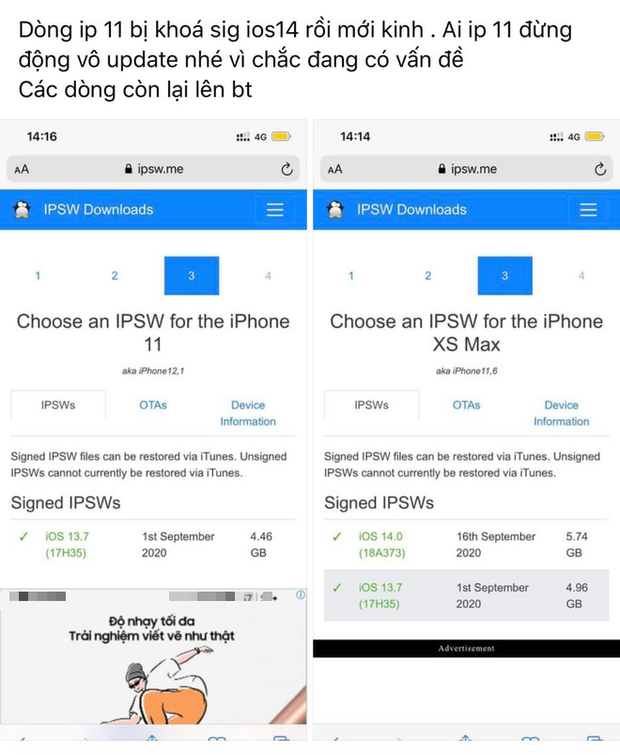 Cảnh báo: iOS 14 đang gặp lỗi nghiêm trọng, update xong... bị lệch luôn quả táo - Ảnh 1.