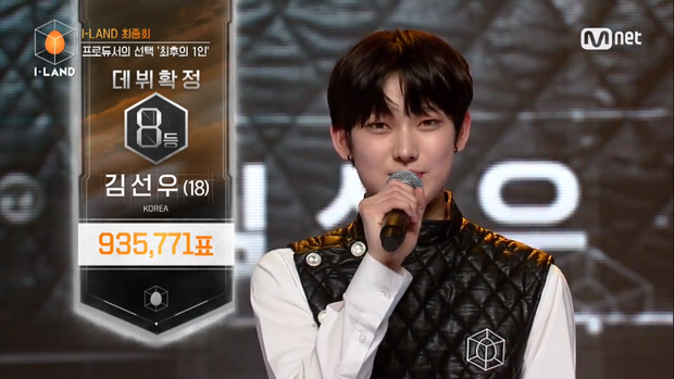 Lộ diện 7 chàng trai đa quốc tịch chiến thắng show I-LAND, chính thức trở thành đàn em của BTS! - Ảnh 7.