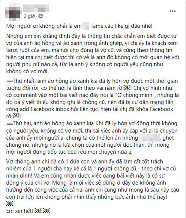 Người đàn ông chụp ảnh cùng đại gia Lexus và bồ nhí bất ngờ bị hàng loạt dân mạng chỉ trích vì ngoại tình, vợ cũ lên tiếng thanh minh - Ảnh 3.