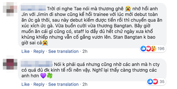 BTS hồi tưởng thời pre-debut tại đêm chung kết I-LAND, lời chia sẻ của V nghe thì buồn cười mà nghĩ kĩ lại khiến fan không khỏi đau lòng - Ảnh 4.