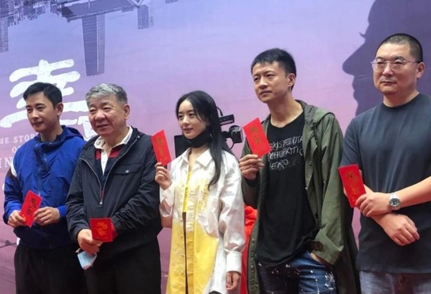 Triệu Lệ Dĩnh lộ gương mặt sưng vù, nhan sắc xuống dốc trong loạt ảnh không chỉnh sửa tại sự kiện hôm nay - Ảnh 3. Triệu Lệ Dĩnh lộ gương mặt sưng vù, nhan sắc xuống dốc trong loạt ảnh không chỉnh sửa tại sự kiện hôm nay - Ảnh 3.