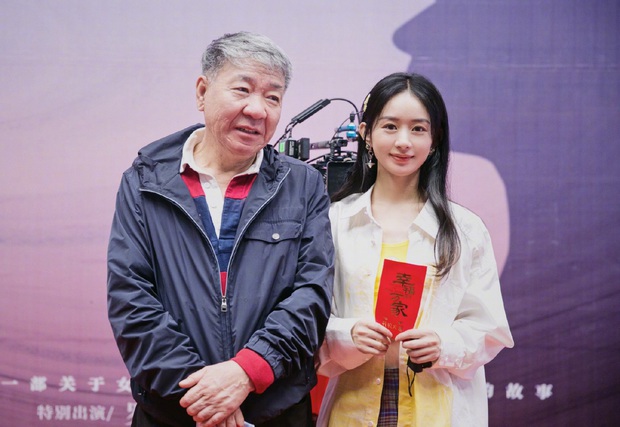 Triệu Lệ Dĩnh lộ gương mặt sưng vù, nhan sắc xuống dốc trong loạt ảnh không chỉnh sửa tại sự kiện hôm nay - Ảnh 6. Triệu Lệ Dĩnh lộ gương mặt sưng vù, nhan sắc xuống dốc trong loạt ảnh không chỉnh sửa tại sự kiện hôm nay - Ảnh 6.