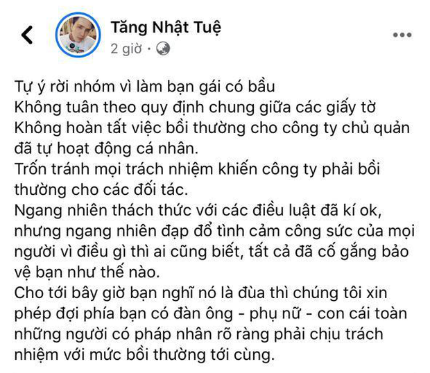 Nhóm nhạc nam hỗn loạn nhất Vpop: Người rời đi trước khi debut, người tố bị ông bầu lạm dụng, kẻ dính nghi vấn làm bạn gái có thai? - Ảnh 10.