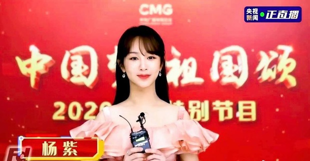 Màn đọ sắc sự kiện khủng nhất tối nay: Dương Tử gây bão Weibo, Nhiệt Ba - Angela Baby và dàn mỹ nhân tạo nên bữa tiệc visual - Ảnh 3.