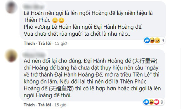 Bão tranh cãi về Quỳnh Hoa Nhất Dạ sau một bức ảnh minh hoạ: Người soi từ dùng sai, kẻ bảo lỗi trang phục - Ảnh 4.