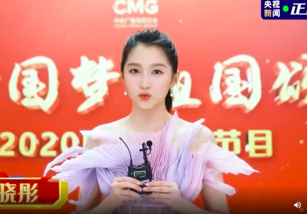 Màn đọ sắc sự kiện khủng nhất tối nay: Dương Tử gây bão Weibo, Nhiệt Ba - Angela Baby và dàn mỹ nhân tạo nên bữa tiệc visual - Ảnh 16.