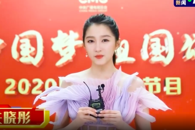 Màn đọ sắc sự kiện khủng nhất tối nay: Dương Tử gây bão Weibo, Nhiệt Ba - Angela Baby và dàn mỹ nhân tạo nên bữa tiệc visual - Ảnh 17.