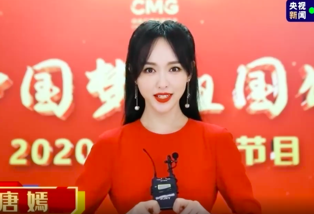 Màn đọ sắc sự kiện khủng nhất tối nay: Dương Tử gây bão Weibo, Nhiệt Ba - Angela Baby và dàn mỹ nhân tạo nên bữa tiệc visual - Ảnh 19.