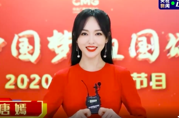 Màn đọ sắc sự kiện khủng nhất tối nay: Dương Tử gây bão Weibo, Nhiệt Ba - Angela Baby và dàn mỹ nhân tạo nên bữa tiệc visual - Ảnh 20.