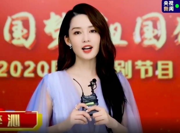 Màn đọ sắc sự kiện khủng nhất tối nay: Dương Tử gây bão Weibo, Nhiệt Ba - Angela Baby và dàn mỹ nhân tạo nên bữa tiệc visual - Ảnh 23.