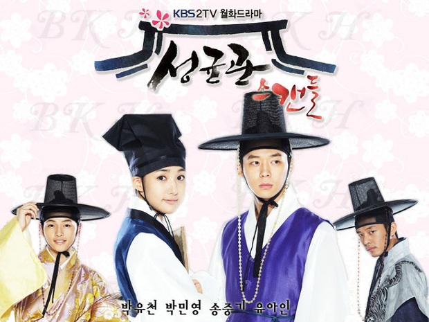 Dàn sao Sungkyunkwan Scandal sau 10 năm: Park Yoo Chun ngập ngụa bê bối, Park Min Young thăng hạng cả tài lẫn sắc - Ảnh 1.