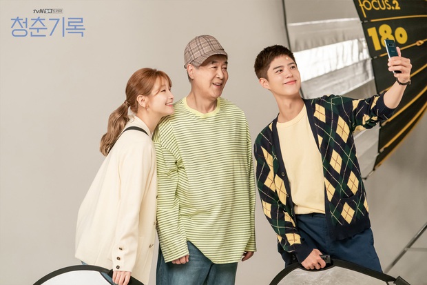 Record of Youth tập 6 vẫn nhạt thếch trừ màn chốt đơn lia lịa bằng môi của Park Bo Gum - Ảnh 13.