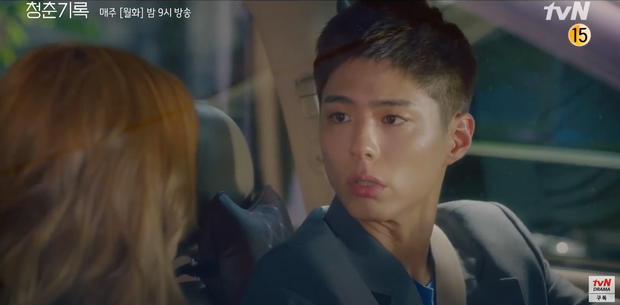 Park Bo Gum chưa gì đã bật mồm tỏ tình với Park So Dam quá là sến ở Record of Youth tập 5 - Ảnh 4.