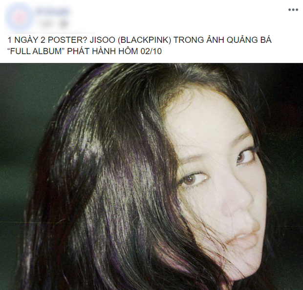 Jisoo đánh úp ảnh teaser thứ 2: Fan đã soi ra màu tóc tím, ánh nhìn xa xăm báo hiệu concept bad girl sầu bi? - Ảnh 5.