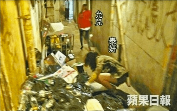 Tóm lại 9 lần trong quá khứ Jessica cố tình cà khịa SNSD: Từ Taeyeon, Tiffany, Yoona đến những dịp đặc biệt của nhóm đều không tha! - Ảnh 3.