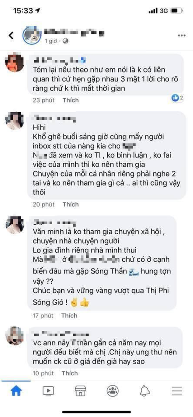 Diễn biến tiếp theo vụ vợ ung thư tố chồng ngoại tình: Người vợ lên tiếng khẳng định không thèm đánh ghen và động thái hiện tại của chồng - Ảnh 3.