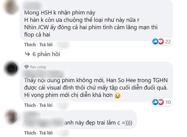 Han So Hee đuổi bắt tình ái với Song Kang ở phim mới, visual thấy mà ham nhưng kịch bản chán ghê! - Ảnh 5.