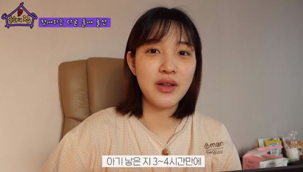 Từng bị mỉa mai, bà mẹ trẻ nhất Kbiz Yulhee khiến dư luận đổi chiều sau tâm sự đẫm nước mắt về quá trình sinh song thai đau đớn - Ảnh 2. Từng bị mỉa mai, bà mẹ trẻ nhất Kbiz Yulhee khiến dư luận đổi chiều sau tâm sự đẫm nước mắt về quá trình sinh song thai đau đớn - Ảnh 2.