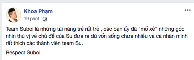 Vừa hết sóng, Karik và Wowy lập tức bày tỏ tình cảm với Suboi nhưng chỉ còn là... chót lưỡi đầu môi? - Ảnh 1.