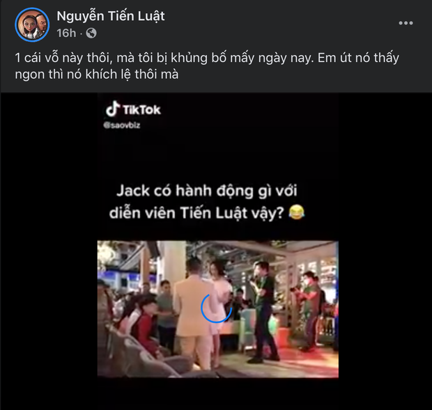 Jack vỗ mông Tiến Luật giữa chốn đông người, nam danh hài liền có động thái chữa cháy ngay và liền - Ảnh 3.